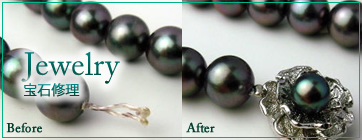 宝石修理